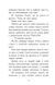 Алекс Нептун. Книга 1. Викрадач дракона - 5