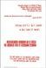 Banksy Museum: Complete Catalogue - 3