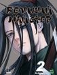 Великий майстер. Том 2, Мун Джонху