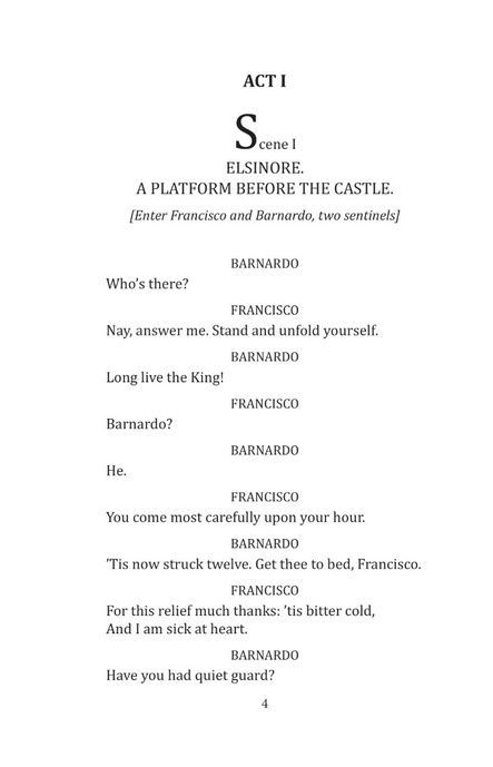 The Tragedy of Hamlet, Prince of Denmark (Гамлет, принц данський), Вільям Шекспір