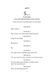 The Tragedy of Hamlet, Prince of Denmark (Гамлет, принц данський) - 6