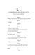 The Tragedy of Hamlet, Prince of Denmark (Гамлет, принц данський) - 8