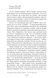 Ретрит paperback - 7