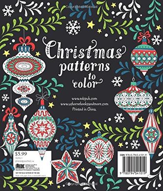 Christmas Patterns to Colour, Emily Bone