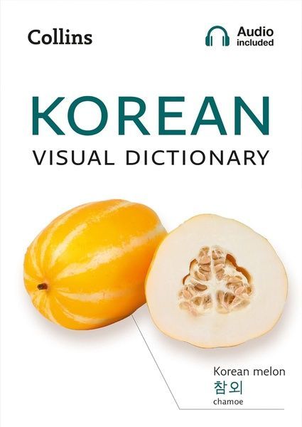 Словник корейської мови Collins Korean Visual Dictionary
