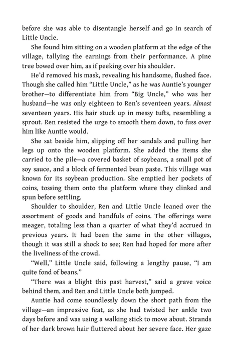 The Floating World. Book 1, Аксі О