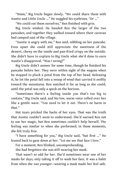The Floating World. Book 1, Аксі О