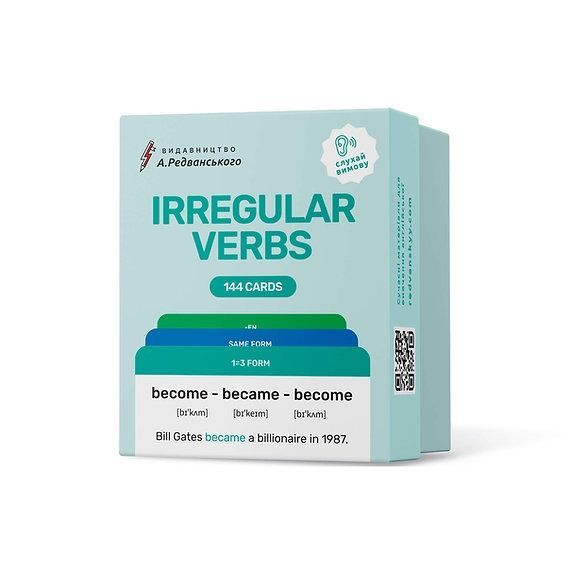 Картки Irregular verbs для вивчення неправильних дієслів. Артем Редванський