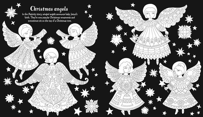 Christmas Patterns to Colour, Emily Bone