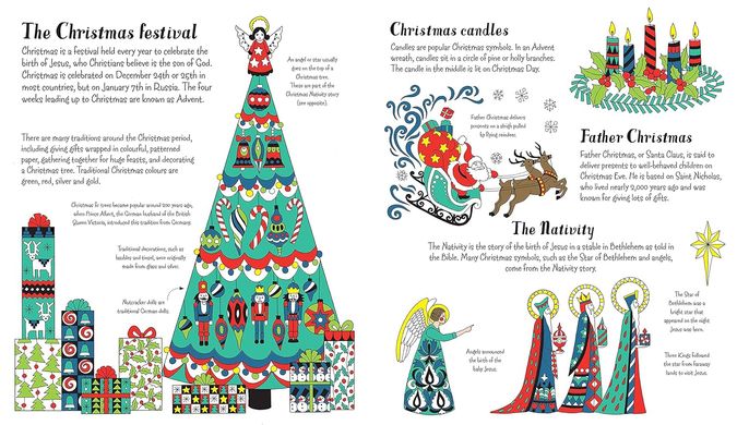 Christmas Patterns to Colour, Emily Bone