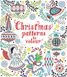 Christmas Patterns to Colour - 1