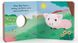 Baby Piglet: Finger Puppet Book - 4