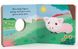 Baby Piglet: Finger Puppet Book - 2