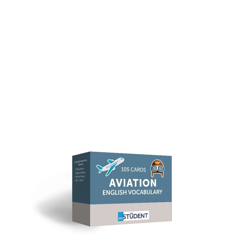Обкладинка Картки для вивчення - Aviation English Vocabulary