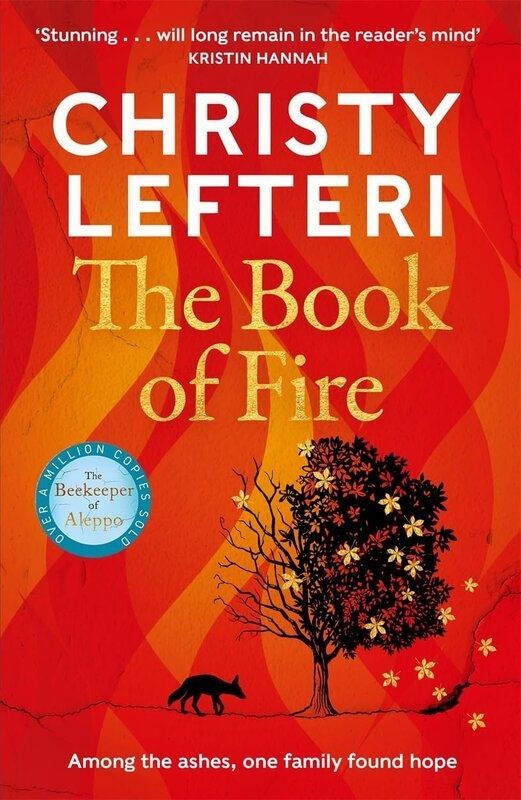 Обкладинка The Book of Fire