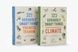 123 Seriously Smart Things You Need To Know About The Climate. Матільда Мастерс