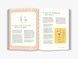123 Seriously Smart Things You Need To Know About The Climate. Матільда Мастерс