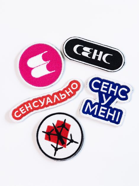 Патч Книжечка Сенсу,