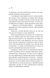 Дівчина з крамнички - 9
