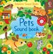 Sound Books: Pets - 1