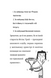Найгірший клас у світі дичавіє - 6