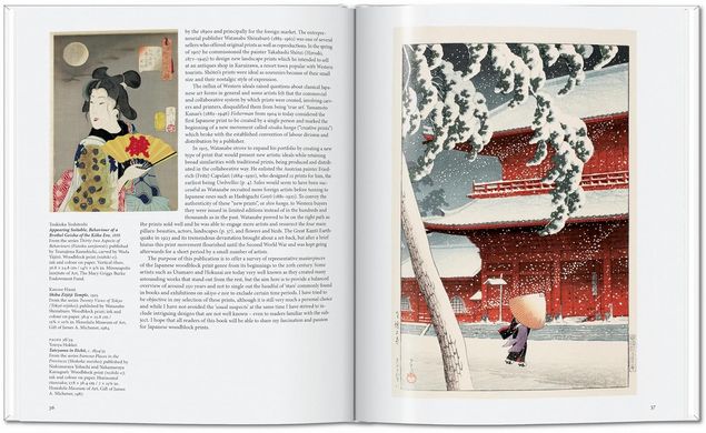 Japanese Woodblock Prints