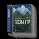 Вісім гір - 2