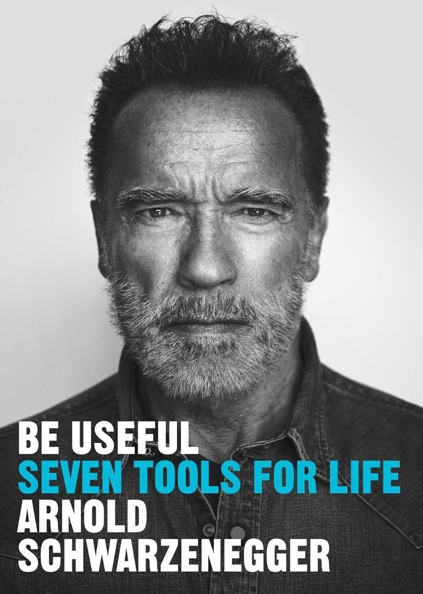 Обкладинка видання Be useful. Seven tools for life