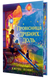 Провісниця дрібних доль - 1