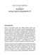 Нова земля - 8