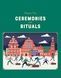 The Atlas of Christmas - 5