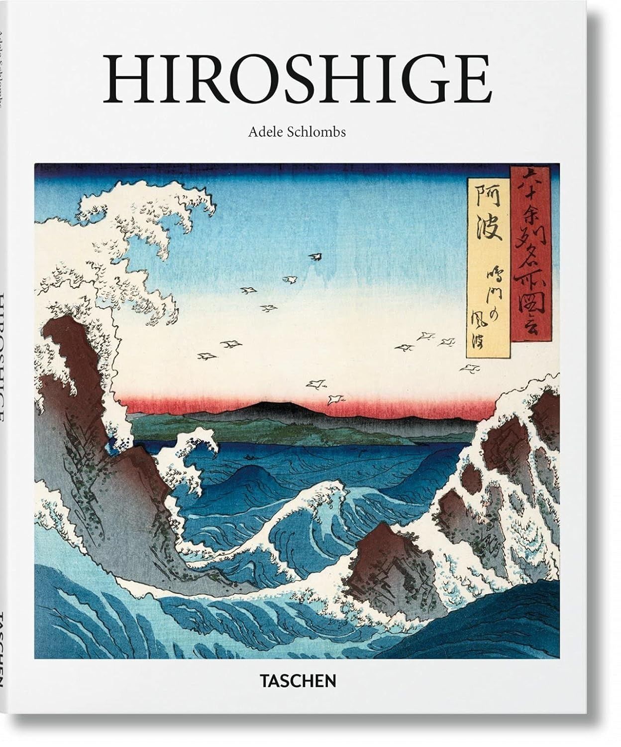 Обкладинка Hiroshige (Taschen)