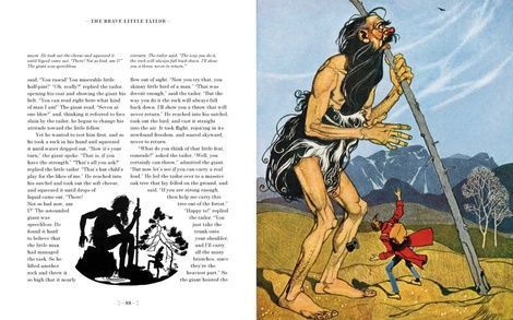 The Fairy Tales of the Brother Grimm, Брати Ґрімм