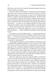 Каста. Витоки наших невдоволень - 6