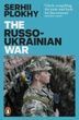 The Russo-Ukrainian War. Сергій Плохій