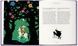 The Fairy Tales of the Brother Grimm - 9