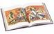 The Fairy Tales of the Brother Grimm - 5