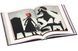 The Fairy Tales of the Brother Grimm - 3