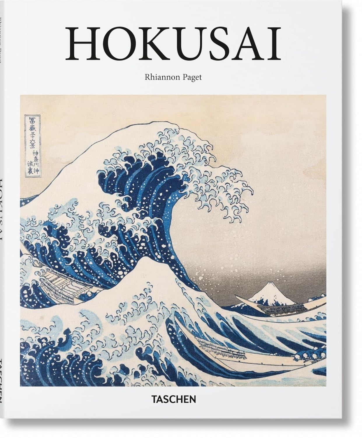 Обкладинка Hokusai