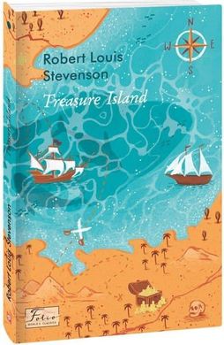 Treasure Island. Stevenson R.