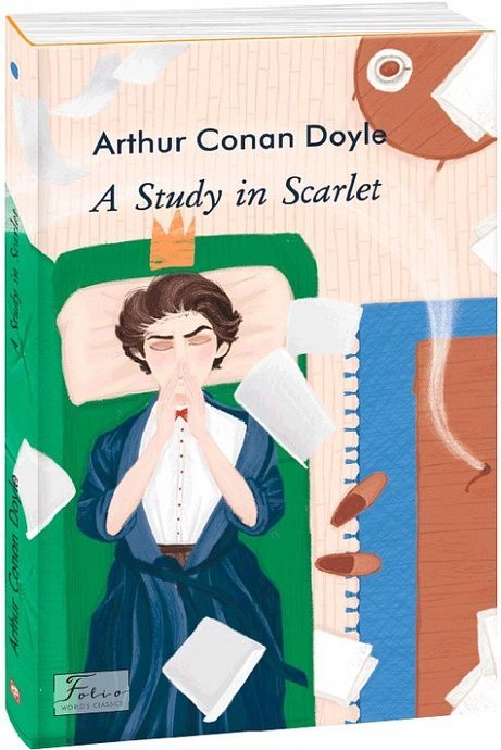 A Study in Scarlet (Етюд у багряних тонах), Артур Конан Дойл
