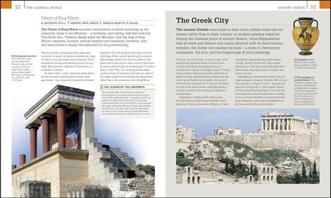 Architecture: A Visual History, Jonathan Glancey