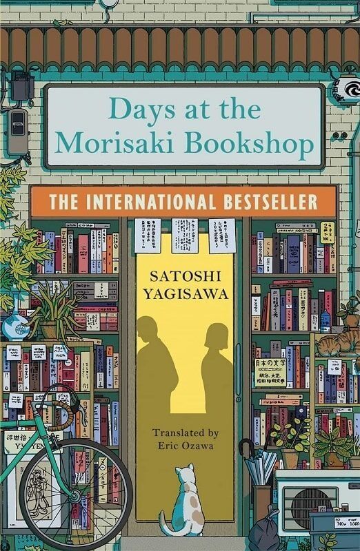 Обкладинка Days at the Morisaki Bookshop. Book 1