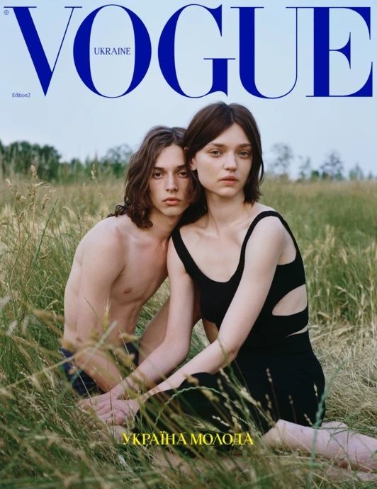 Журнал "VOGUE UKRAINE EDITION" №2 літо 2023