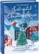 The Folio Book of Sentimental Christmas Stories (Сентиментальні різдвяні історії) - 1