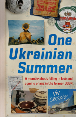 One Ukrainian Summer