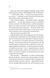 З Лондона з любов'ю - 9