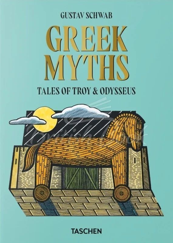 Обкладинка Greek Myths. Tales of Troy & Odysseus