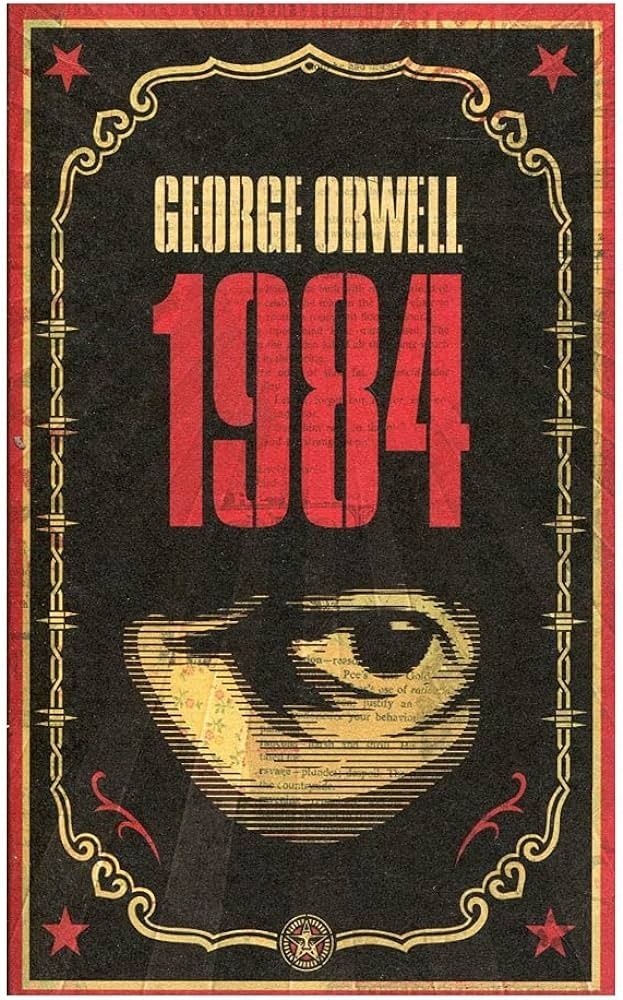 Обкладинка видання 1984