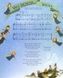 Christmas Carols. Sticker Book - 4